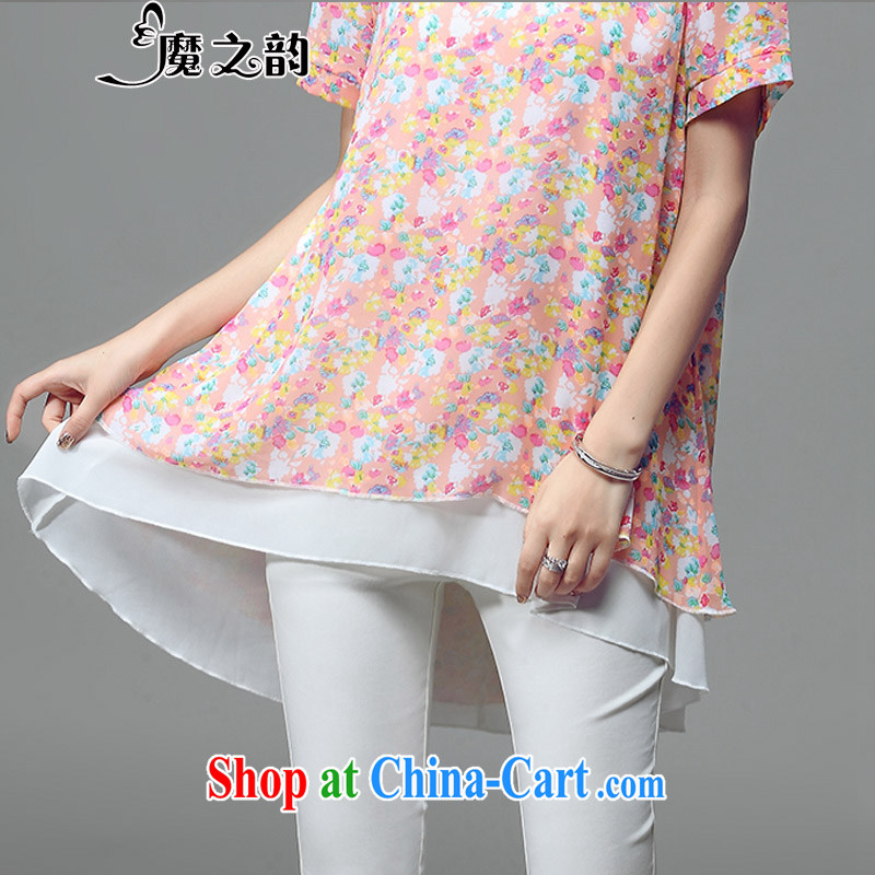 Magic of the larger female summer is the increased T-shirt T-shirt thick sister graphics thin fragile flower snow woven shirts 85,018 toner orange XXXXL, magic of the Rhine, shopping on the Internet