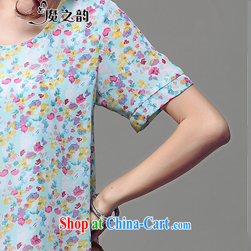 Magic of the larger female summer is the increased T-shirt T-shirt thick sister graphics thin fragile flower snow woven shirts 85,018 toner orange XXXXL, magic of the Rhine, shopping on the Internet