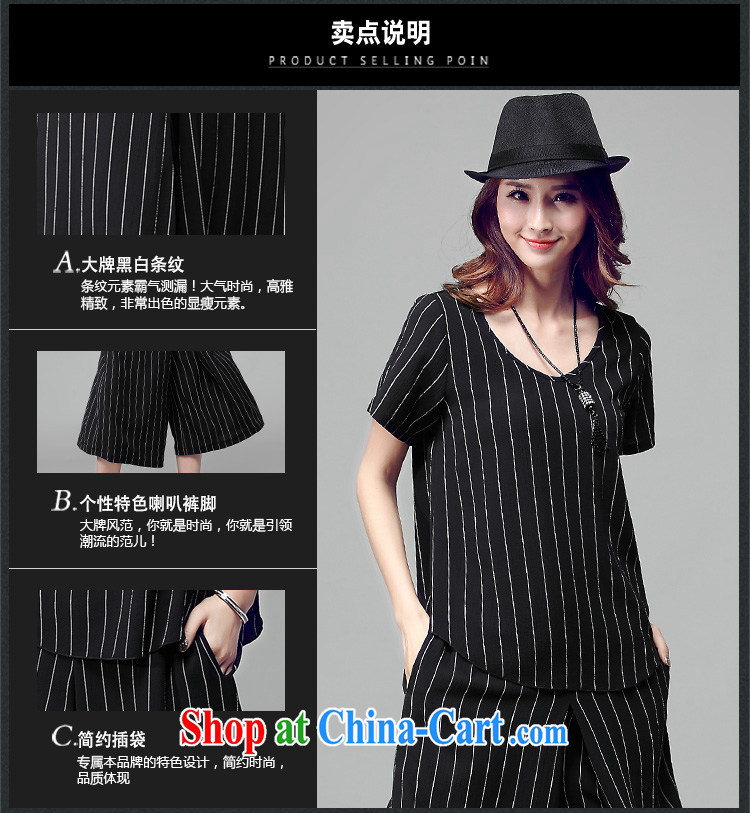 Magic of the larger female Summer Package the fat increase Korean thick, thick sister graphics thin T-shirt + Wide Leg Dress Pants 88,010 black XXXXL pictures, price, brand platters! Elections are good character, the national distribution, so why buy now enjoy more preferential! Health