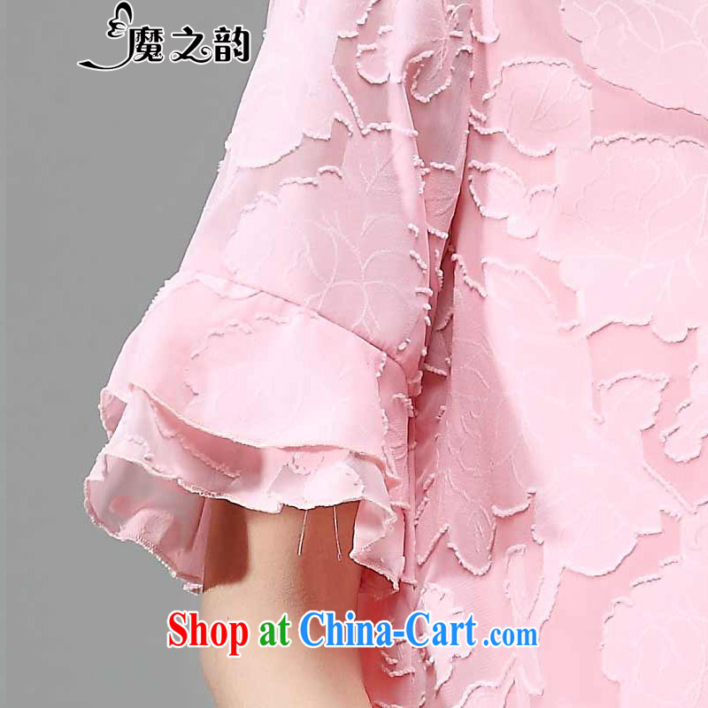 Magic of the larger female summer is indeed the greater emphasis on sister fat, Video thin, Korean version loose T-shirt snow woven shirts T-shirt 85,021 pink XXXXL, magic of the Rhine, and shopping on the Internet