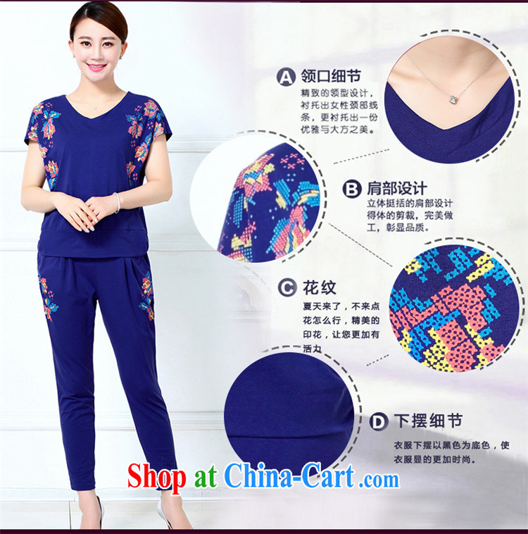 T-shirt + pants older female Summer Package the middle-aged, Mom loaded summer two-piece with older persons cotton T shirts sport and leisure package green XXXL pictures, price, brand platters! Elections are good character, the national distribution, so why buy now enjoy more preferential! Health