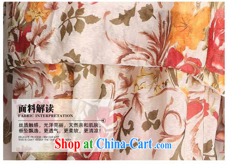 Ms Audrey EU aviation Korean summer, female floral loose lantern cuff double-double-stitching 5 large cuff, dresses ZM 7511 photo color XXXL pictures, price, brand platters! Elections are good character, the national distribution, so why buy now enjoy more preferential! Health