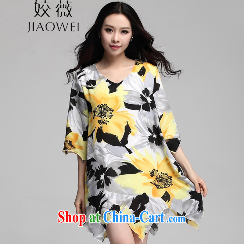 Ms Audrey EU aviation Summer Snow woven Korean version does not rule 5 V cuff collar loose video thin larger thick MM female dresses ZM 7555 yellow XXXL