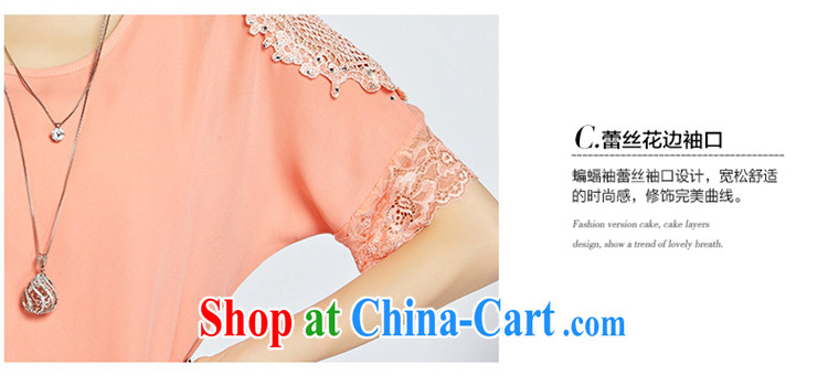ZORMO larger female summer Openwork lace and indeed XL snow woven shirts fat, the lumbar T shirts female light green 5 XL pictures, price, brand platters! Elections are good character, the national distribution, so why buy now enjoy more preferential! Health