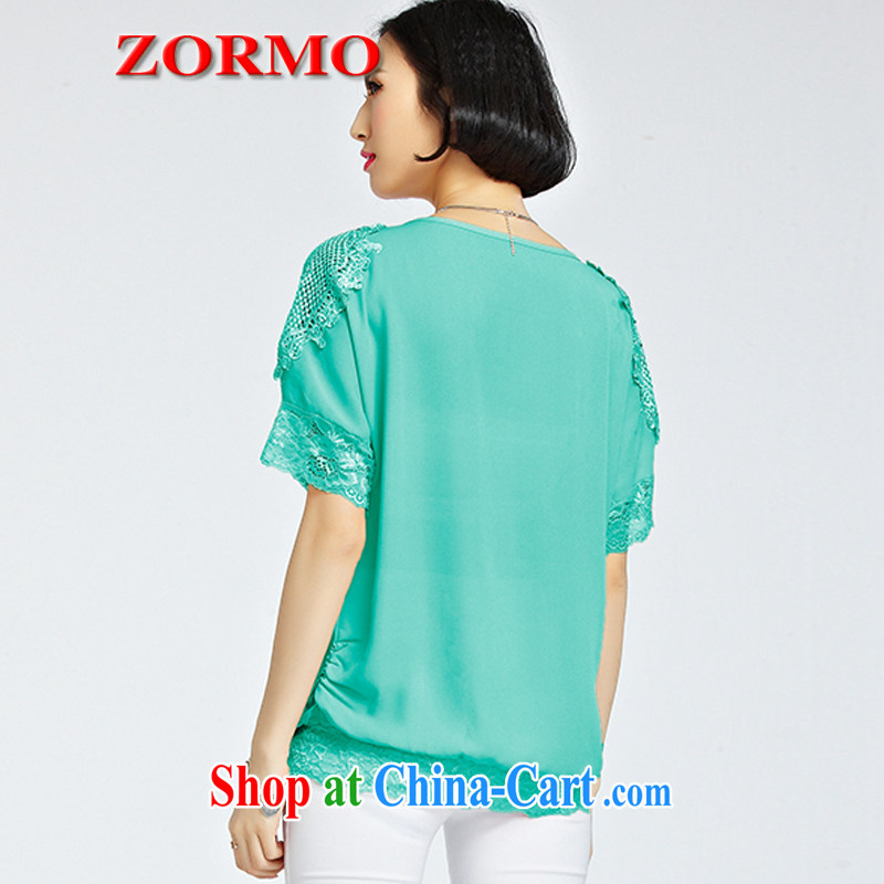 The ZORMO code female summer Openwork lace and indeed increase, snow-woven shirts fat, the lumbar T shirts female light green 5 XL, ZORMO, shopping on the Internet