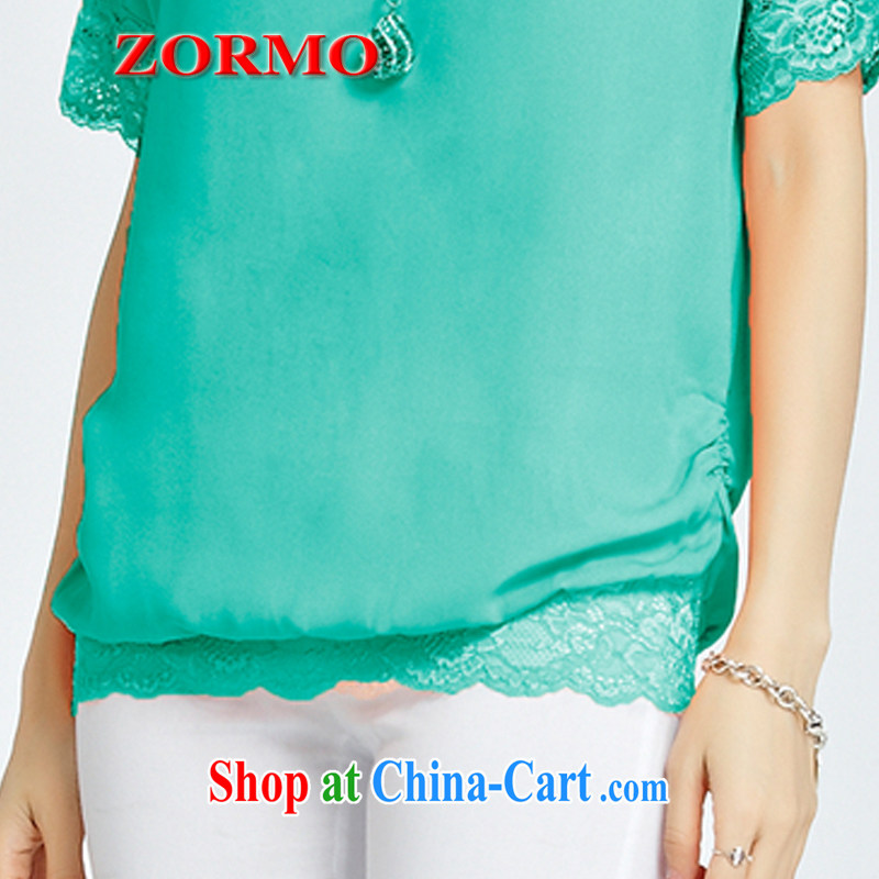 The ZORMO code female summer Openwork lace and indeed increase, snow-woven shirts fat, the lumbar T shirts female light green 5 XL, ZORMO, shopping on the Internet