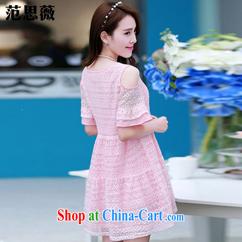 The Hon Audrey Eu summer 2015 new Korean female thick MM and indeed XL video thin fresh snow woven dresses 118 #pink XXXXL, the MS AUDREY EU Yuet-mee, FANSVII), online shopping
