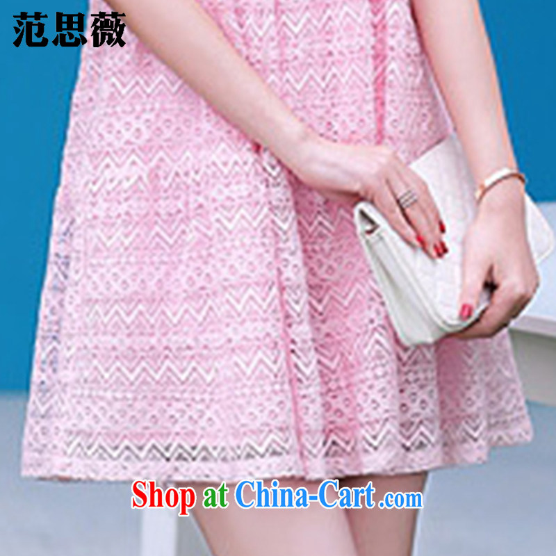 The Hon Audrey Eu summer 2015 new Korean female thick MM and indeed XL video thin fresh snow woven dresses 118 #pink XXXXL, the MS AUDREY EU Yuet-mee, FANSVII), online shopping