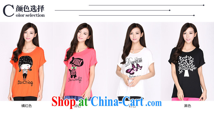 Laurie flower Luo, female T-shirts loose stamp duty thick sister summer and the obesity, female video thin, T-shirt girl 2173 red-orange 6 XL pictures, price, brand platters! Elections are good character, the national distribution, so why buy now enjoy more preferential! Health