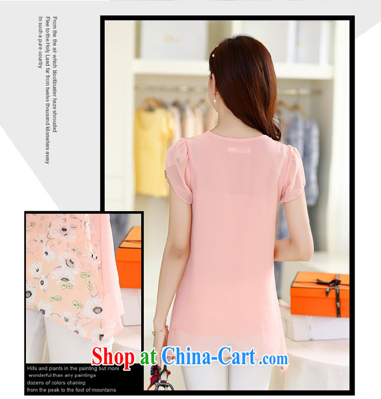 Political poetry 2015 new European site cool short-sleeved large, loose stamp snow woven shirts pink. M pictures, price, brand platters! Elections are good character, the national distribution, so why buy now enjoy more preferential! Health