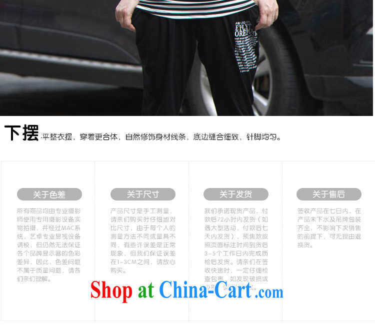 Yan Kai surplus summer 2015 new high-end ladies' large, thick MM loose video thin cotton fabric female short-sleeved shirt T charm and elegant woman excellent choice of black 4XL pictures, price, brand platters! Elections are good character, the national distribution, so why buy now enjoy more preferential! Health