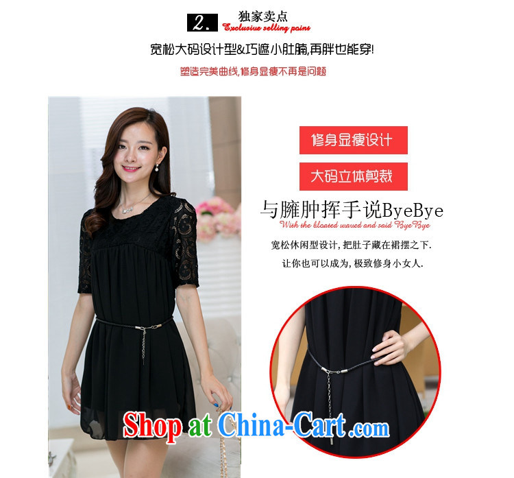 bells, Japanese Foreign Minister Nobutaka Machimura 2015 Korean version thick MM graphics thin large, female loose lace dresses 822 # of red XXXXL pictures, price, brand platters! Elections are good character, the national distribution, so why buy now enjoy more preferential! Health