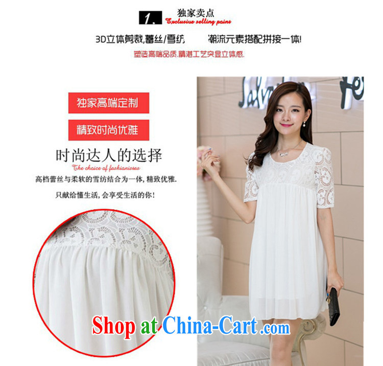 bells, Japanese Foreign Minister Nobutaka Machimura 2015 Korean version thick MM graphics thin large, female loose lace dresses 822 # of red XXXXL pictures, price, brand platters! Elections are good character, the national distribution, so why buy now enjoy more preferential! Health