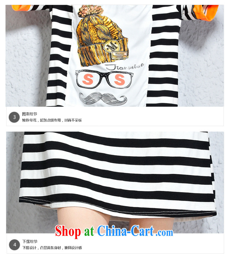 National Code 2015 summer new black-and-white striped stitching cute Uncle Sam on the loose round-collar T pension TW 2503 black-and-white bars are code pictures, price, brand platters! Elections are good character, the national distribution, so why buy now enjoy more preferential! Health
