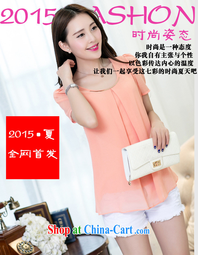 Political poetry 2015 snow woven shirts short-sleeved Korean summer girls decorated in the code quality cool snow woven shirts T-shirt new 8911 #Kang yellow 4 XL pictures, price, brand platters! Elections are good character, the national distribution, so why buy now enjoy more preferential! Health