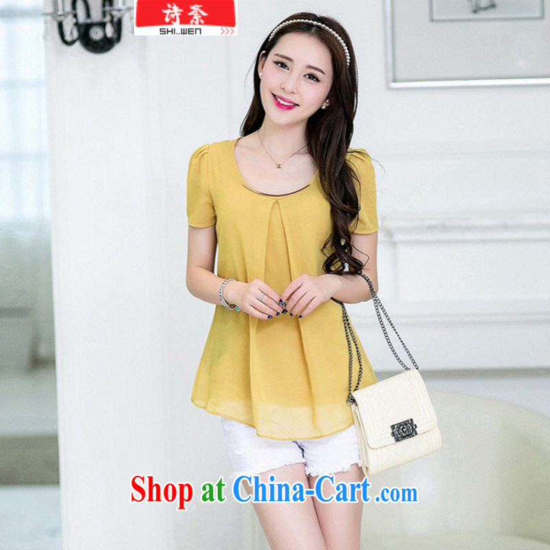 Political poetry 2015 snow woven shirt short-sleeved Korean summer girls decorated in the code quality cool snow woven shirts T-shirt new 8911 _Kang yellow 4 XL