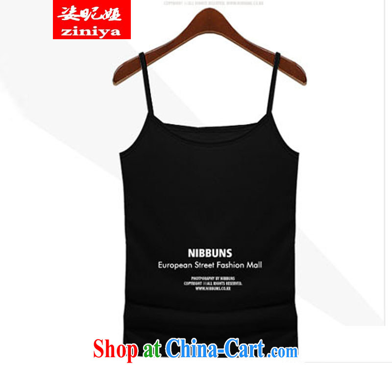 Colorful nickname Julia 2015 summer New, and indeed increase, women with thick mm plain colored straps, generation, vest female black XXXXXL, colorful nicknames, Julia, and shopping on the Internet