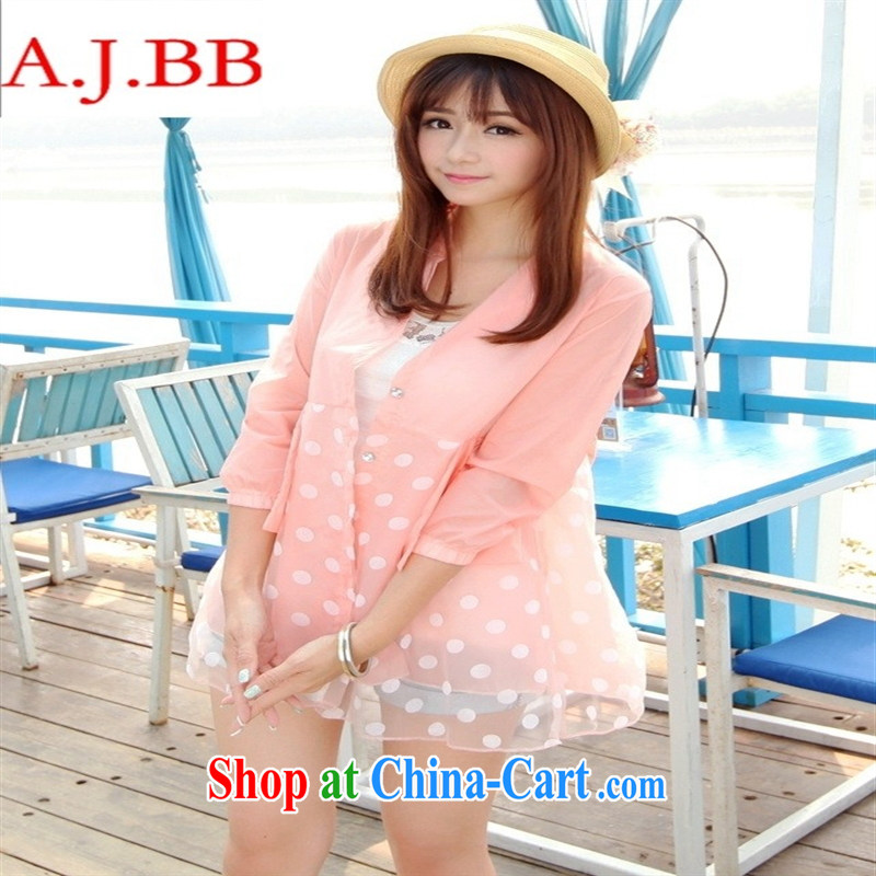 Orange Ngai advisory committee * 2015 spring and summer New Wave anti-UV sunscreen shirts sunscreen clothing beach sunscreen clothing female air-conditioning T-shirt 12 pink XXL, A . J . BB, shopping on the Internet