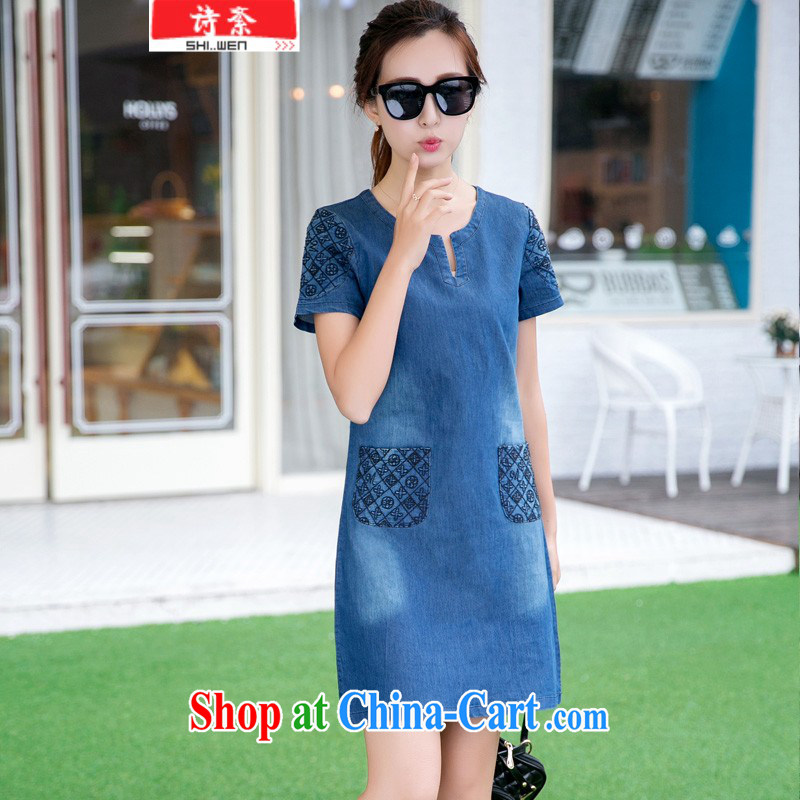 Political poetry 2015 new Korean female short-sleeve large, loose denim dress beauty graphics thin A Field blue 3 XL