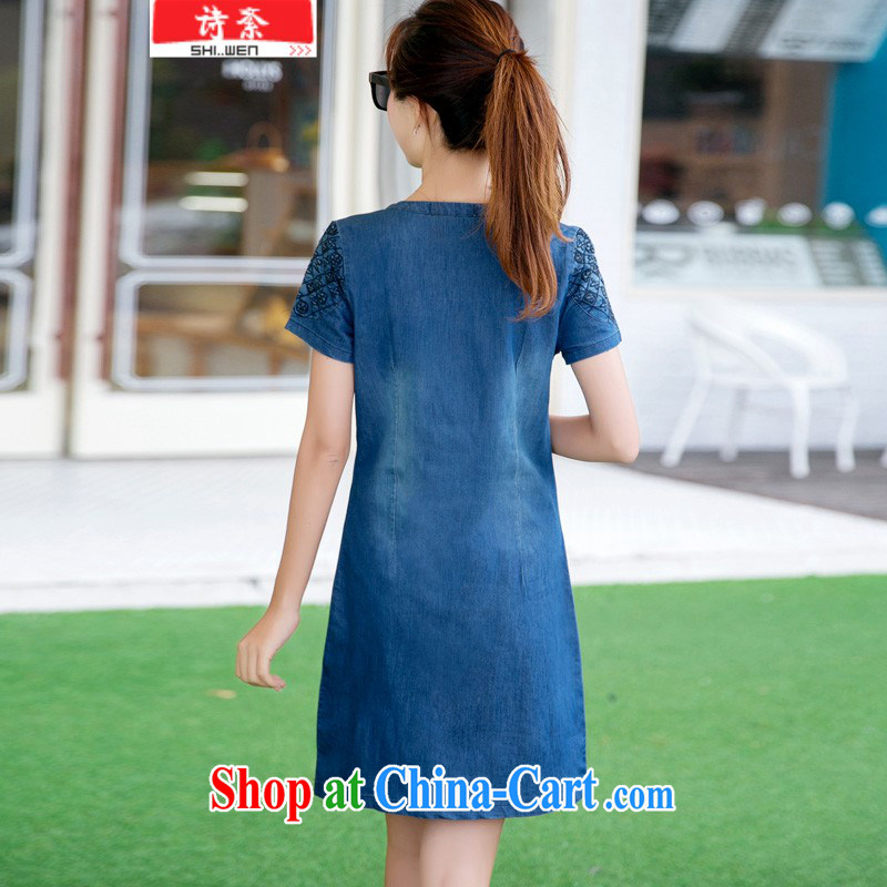 Political poetry 2015 new Korean female short-sleeve large, loose denim dress beauty graphics thin A Field blue 3 XL, poetry, political, and shopping on the Internet