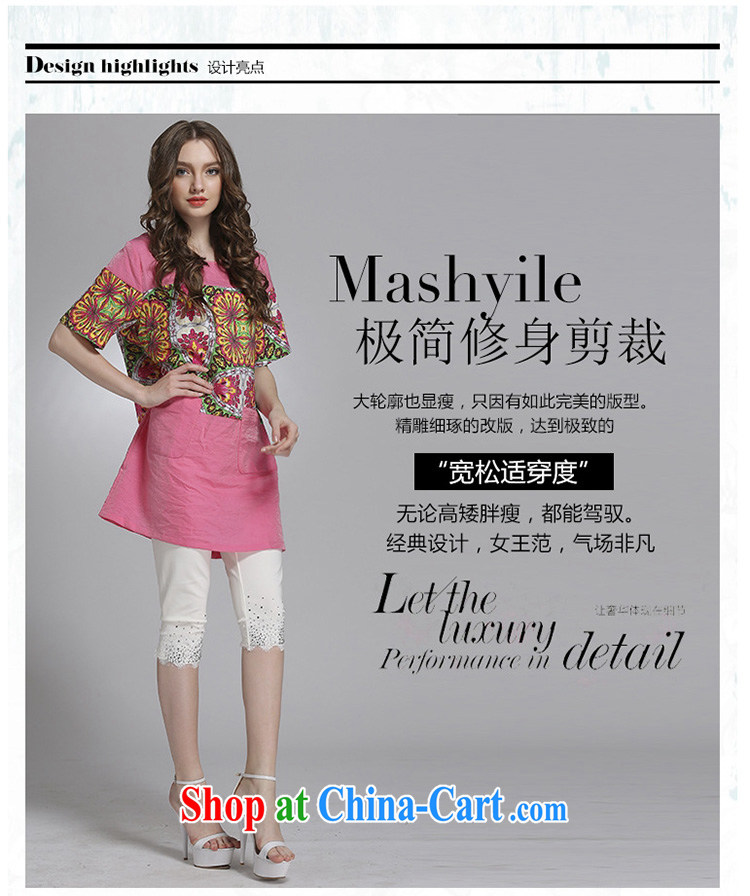 Classes, Evelyn, the Code women mm thick 200 Jack summer 2015 summer new female short-sleeve stamp T-shirt B 8070 by red 3 XL pictures, price, brand platters! Elections are good character, the national distribution, so why buy now enjoy more preferential! Health