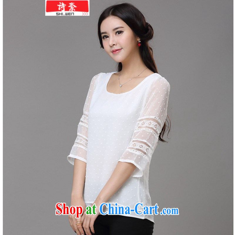 Ms Elsie Leung, politically 2015 summer new Snow-woven T-shirt Korean women cuff in/5 cuff lace solid T-shirt girls snow woven shirts white S, poetry, political, and shopping on the Internet