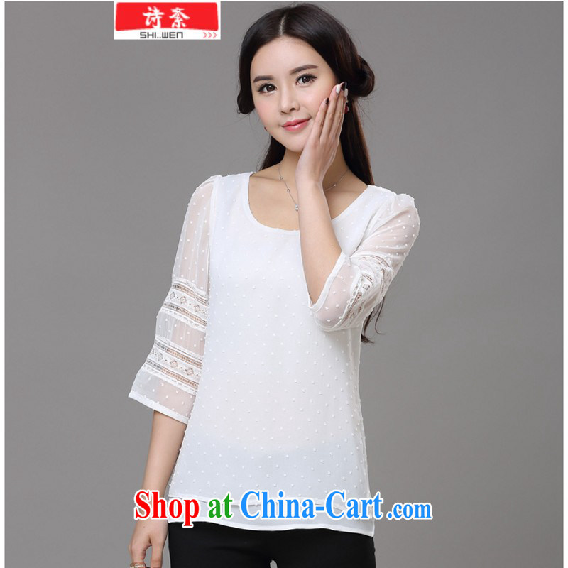 Ms Elsie Leung, politically 2015 summer new Snow-woven T-shirt Korean women cuff in/5 cuff lace solid T-shirt girls snow woven shirts white S, poetry, political, and shopping on the Internet