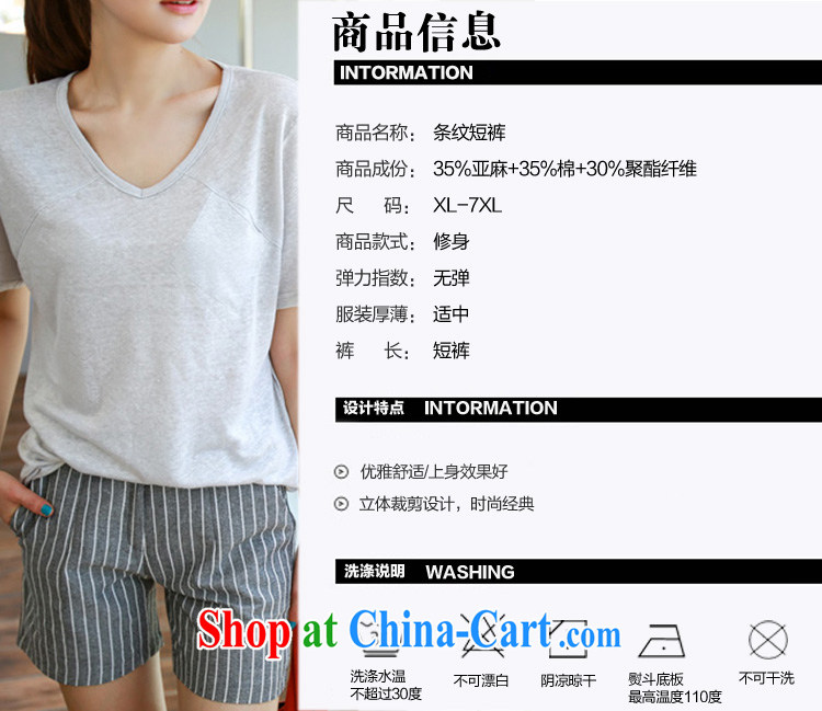 Ms. Cecilia Clinton's larger female short pants 2015 new thick mm sister summer Korean version, casual cotton shorts the girl hot pants stripes 200 Jack loose A field striped short 5 XL pictures, price, brand platters! Elections are good character, the national distribution, so why buy now enjoy more preferential! Health