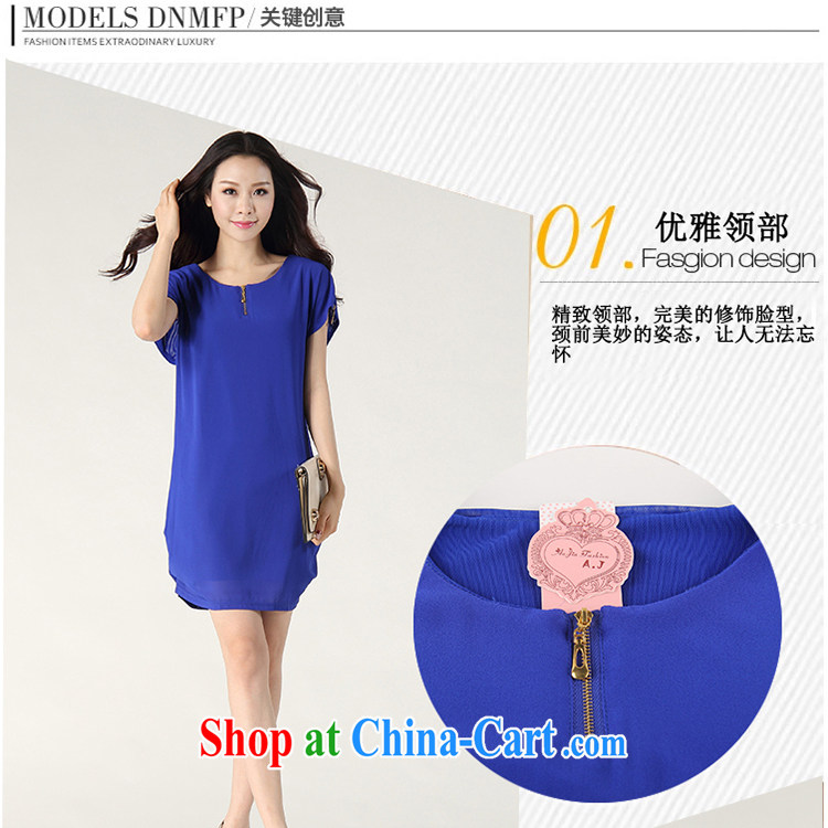 covered by snow in accordance with 2015 mm thick summer New Ground 100 graphics thin short-sleeved solid ice woven dresses blue M pictures, price, brand platters! Elections are good character, the national distribution, so why buy now enjoy more preferential! Health