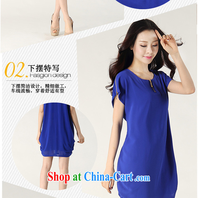 covered by snow in accordance with 2015 mm thick summer New Ground 100 graphics thin short-sleeved solid ice woven dresses blue M pictures, price, brand platters! Elections are good character, the national distribution, so why buy now enjoy more preferential! Health