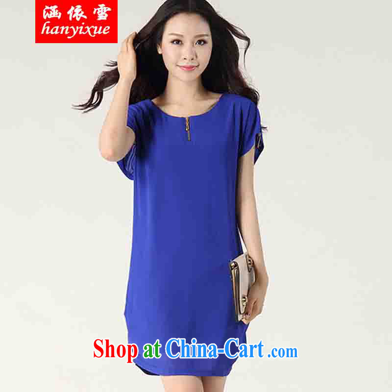 covered by snow in accordance with 2015 mm thick summer New Ground 100 graphics thin short-sleeved solid ice woven dresses blue M