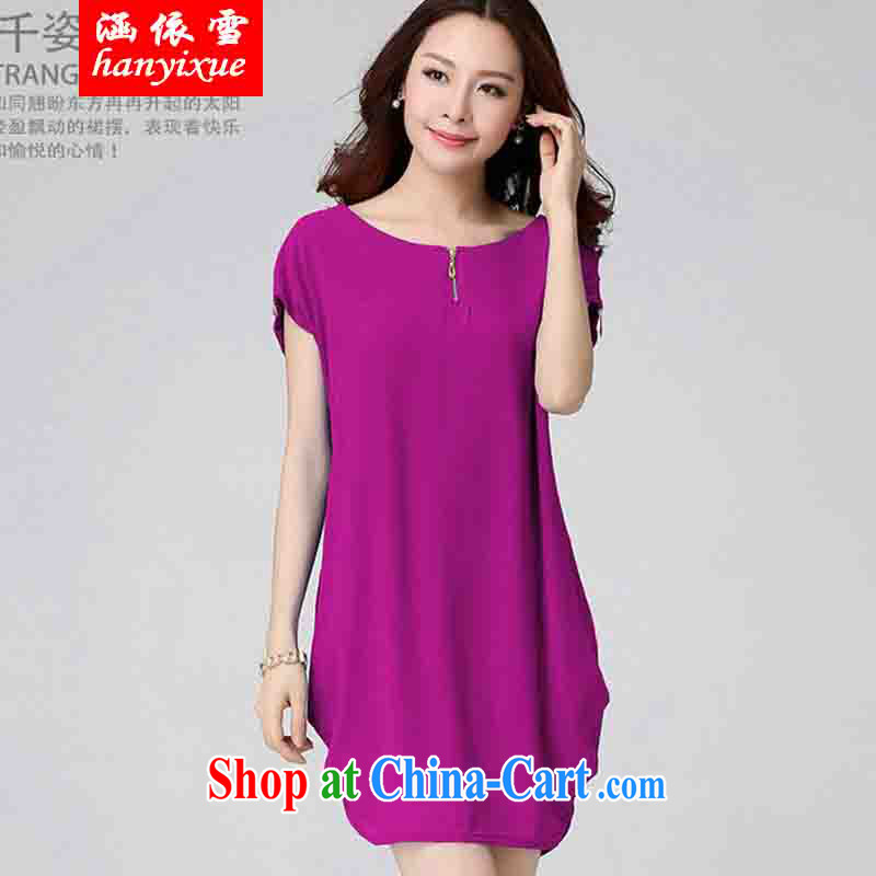 covered by snow in accordance with 2015 mm thick summer New Ground 100 graphics thin short-sleeved solid ice woven dresses blue M, covered in snow, and shopping on the Internet