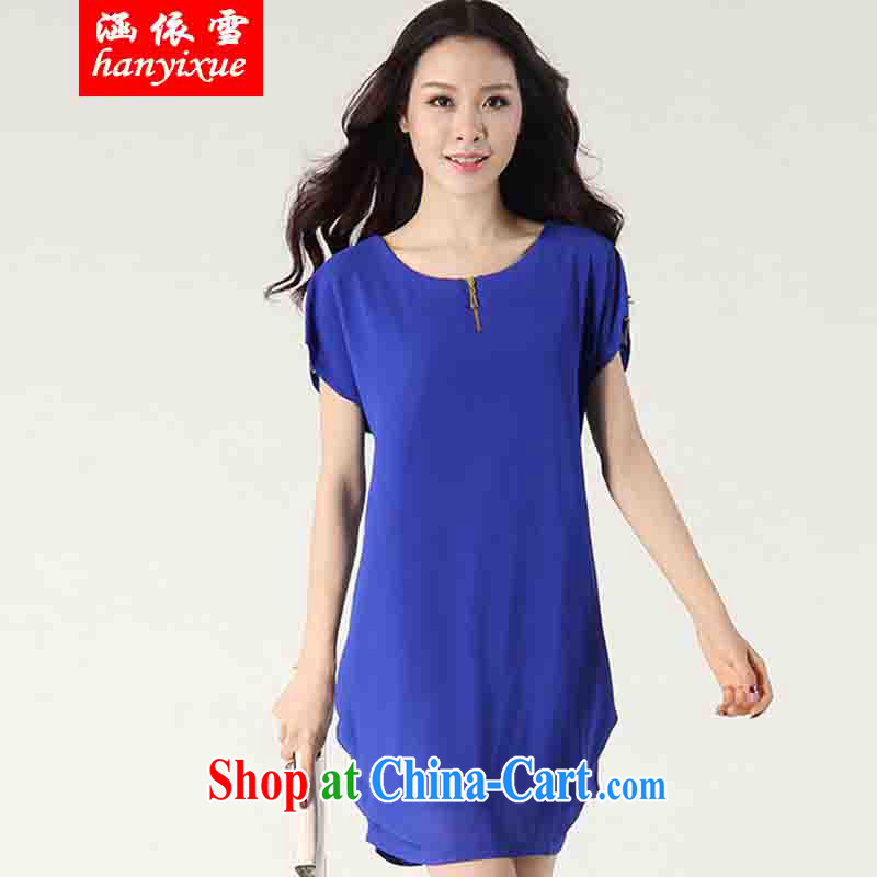 covered by snow in accordance with 2015 mm thick summer New Ground 100 graphics thin short-sleeved solid ice woven dresses blue M, covered in snow, and shopping on the Internet