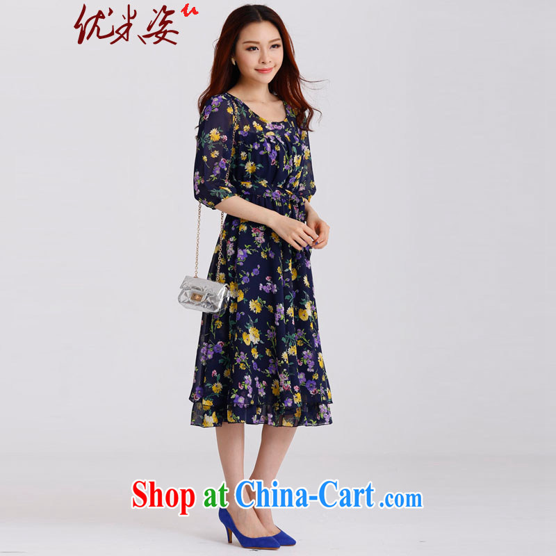 Optimize m Beauty Package Mail Delivery 2015 summer thick MM XL elegant floral large graphics thin beauty dress blue 1 XL for 100 - 125 jack, optimize M (Umizi), online shopping