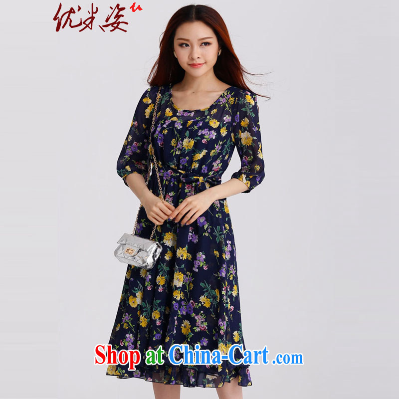 Optimize m Beauty Package Mail Delivery 2015 summer thick MM XL elegant floral large graphics thin beauty dress blue 1 XL for 100 - 125 jack, optimize M (Umizi), online shopping