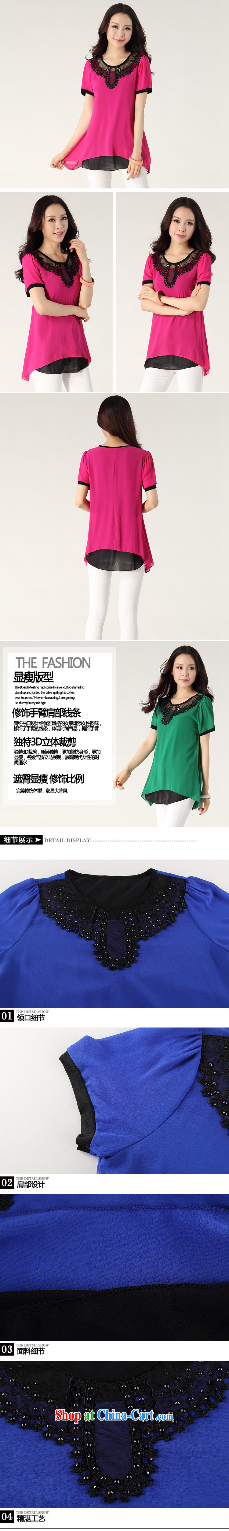 covered by snow in 2015, the female loose video thin import snow woven stitching lace collar New Green XXXXL pictures, price, brand platters! Elections are good character, the national distribution, so why buy now enjoy more preferential! Health