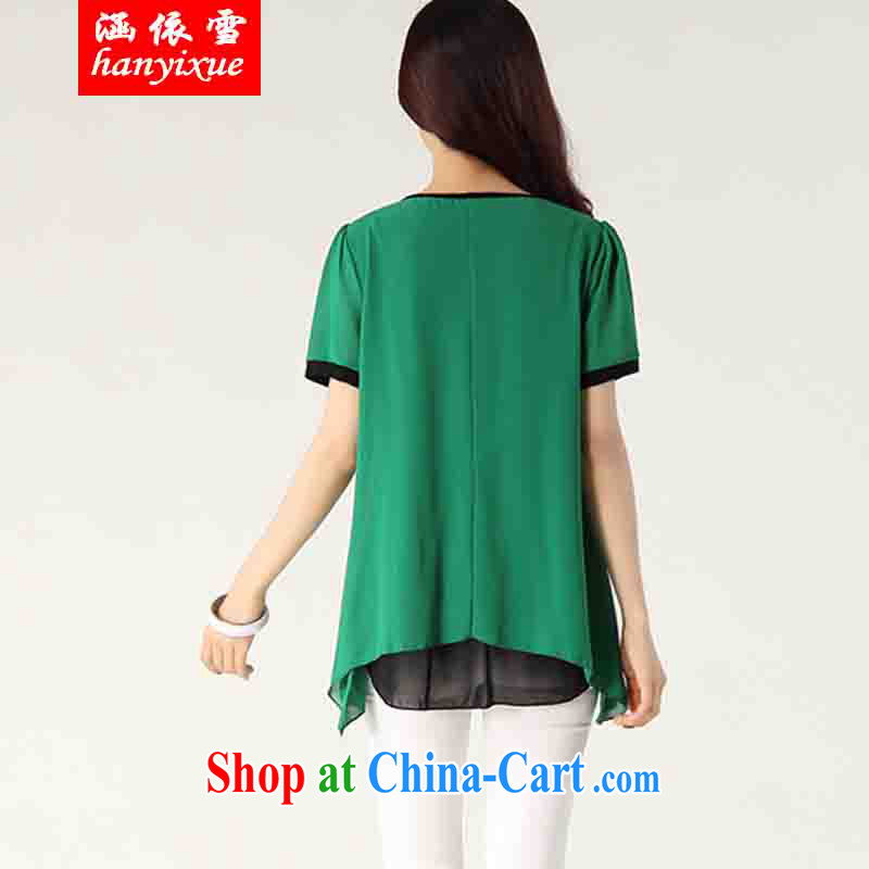 covered by snow in 2015, the female loose video thin import snow woven stitching lace collar New Green XXXXL, covered by snow, shopping on the Internet