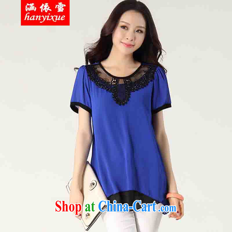 covered by snow in 2015, the female loose video thin import snow woven stitching lace collar New Green XXXXL, covered by snow, shopping on the Internet