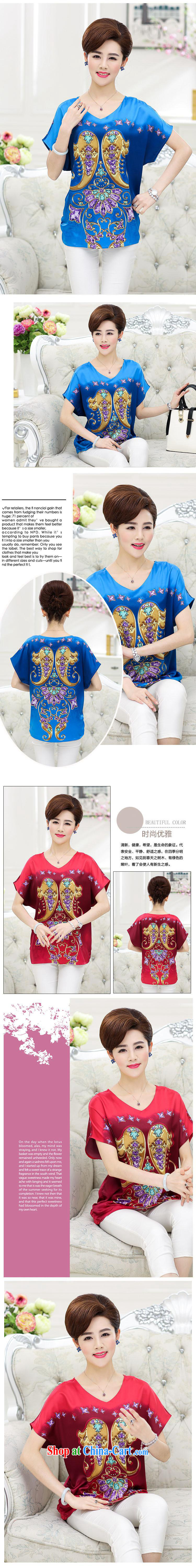 Black butterfly summer 2015 new women in old Silk shirt middle-aged mother with short-sleeved stylish sauna T silk shirt royal blue XXXL pictures, price, brand platters! Elections are good character, the national distribution, so why buy now enjoy more preferential! Health