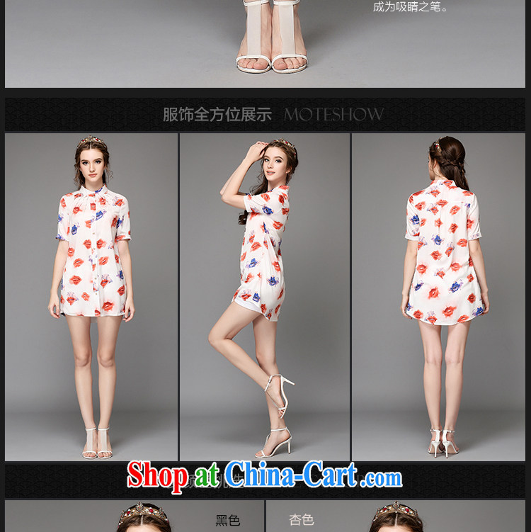 Elizabeth and discipline in Europe and America's fat, female female shirt Dress Casual style, for red lips in stamp duty for the shirt dress, genuine Z 766 - White 5XL pictures, price, brand platters! Elections are good character, the national distribution, so why buy now enjoy more preferential! Health