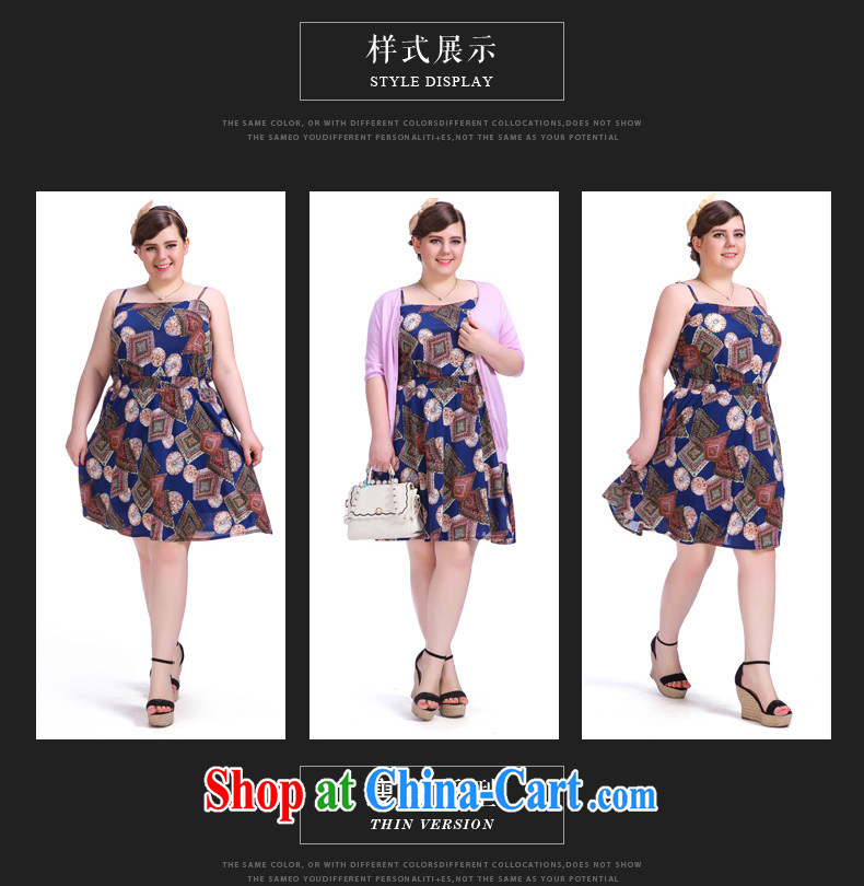 European high-end large, female dresses new thick mm video thin stylish stamp stitching straps skirt picture color the code XL (pre-sale June 12, shipping) pictures, price, brand platters! Elections are good character, the national distribution, so why buy now enjoy more preferential! Health