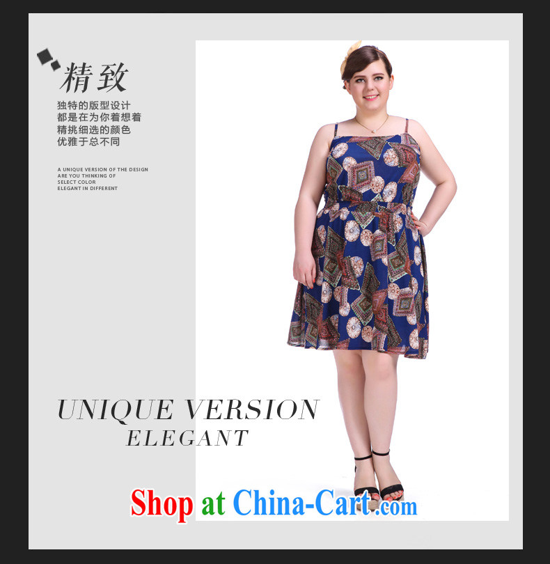 European high-end large, female dresses new thick mm video thin stylish stamp stitching straps skirt picture color the code XL (pre-sale June 12, shipping) pictures, price, brand platters! Elections are good character, the national distribution, so why buy now enjoy more preferential! Health