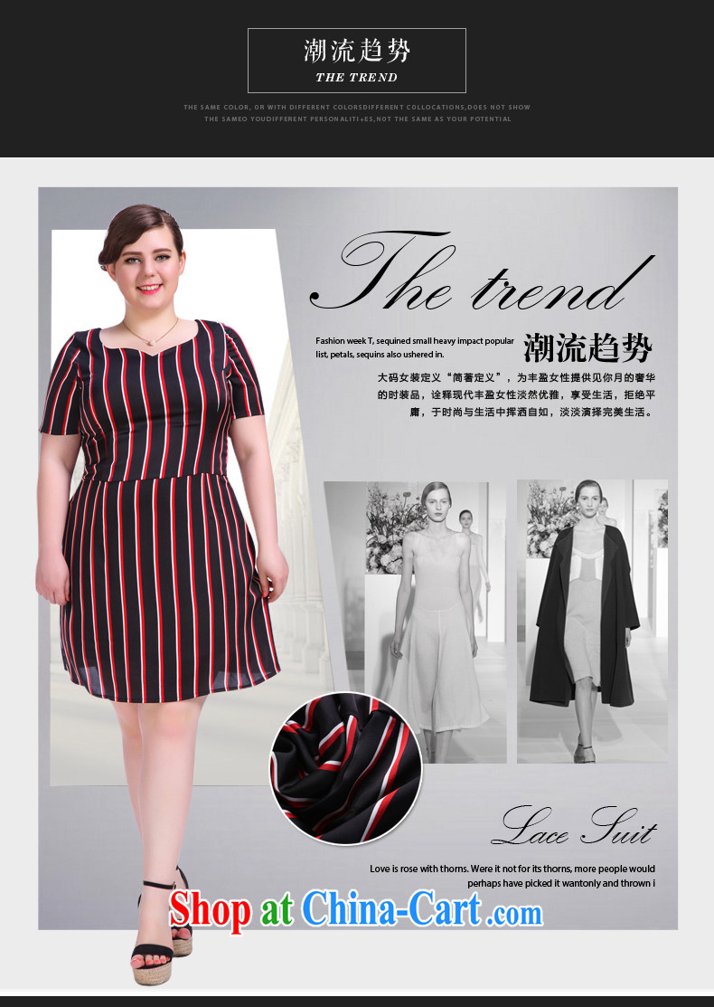 Summer 2015 new, larger female dresses and indeed increase vertical streaks tile graphics thin skirt picture color the code XL (pre-sale 30 day shipping) pictures, price, brand platters! Elections are good character, the national distribution, so why buy now enjoy more preferential! Health