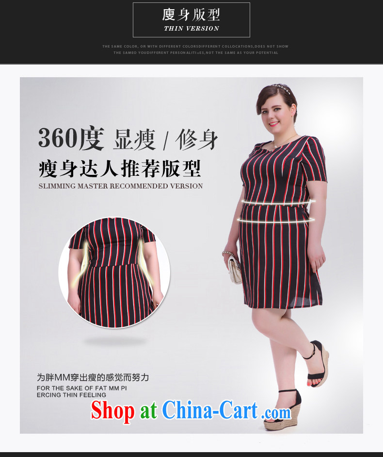 Summer 2015 new, larger female dresses and indeed increase vertical streaks tile graphics thin skirt picture color the code XL (pre-sale 30 day shipping) pictures, price, brand platters! Elections are good character, the national distribution, so why buy now enjoy more preferential! Health