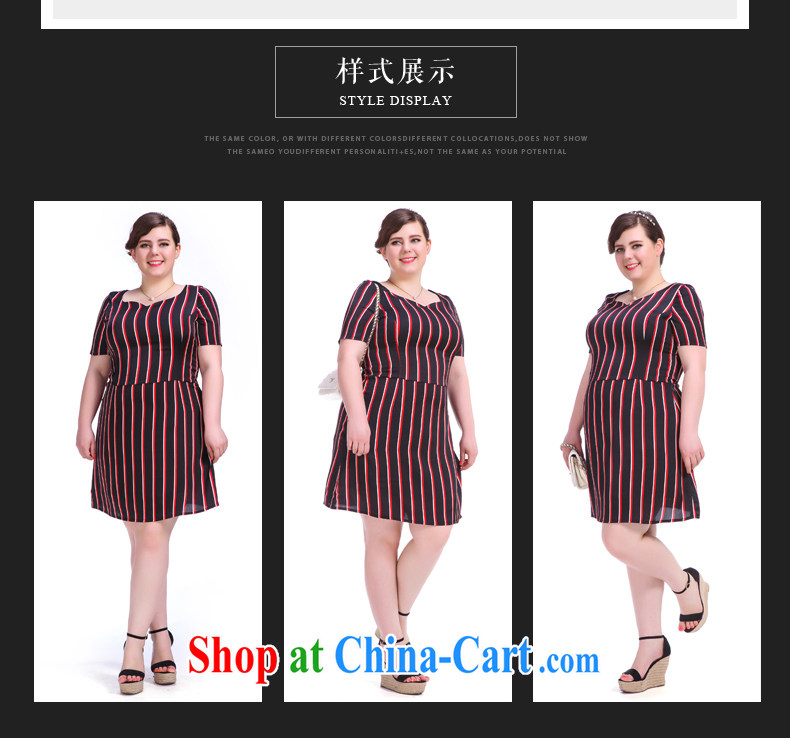 Summer 2015 new, larger female dresses and indeed increase vertical streaks tile graphics thin skirt picture color the code XL (pre-sale 30 day shipping) pictures, price, brand platters! Elections are good character, the national distribution, so why buy now enjoy more preferential! Health