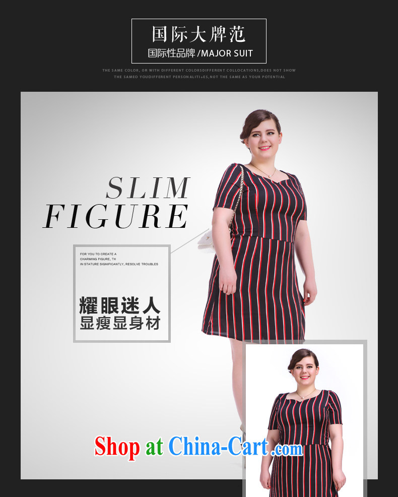 Summer 2015 new, larger female dresses and indeed increase vertical streaks tile graphics thin skirt picture color the code XL (pre-sale 30 day shipping) pictures, price, brand platters! Elections are good character, the national distribution, so why buy now enjoy more preferential! Health