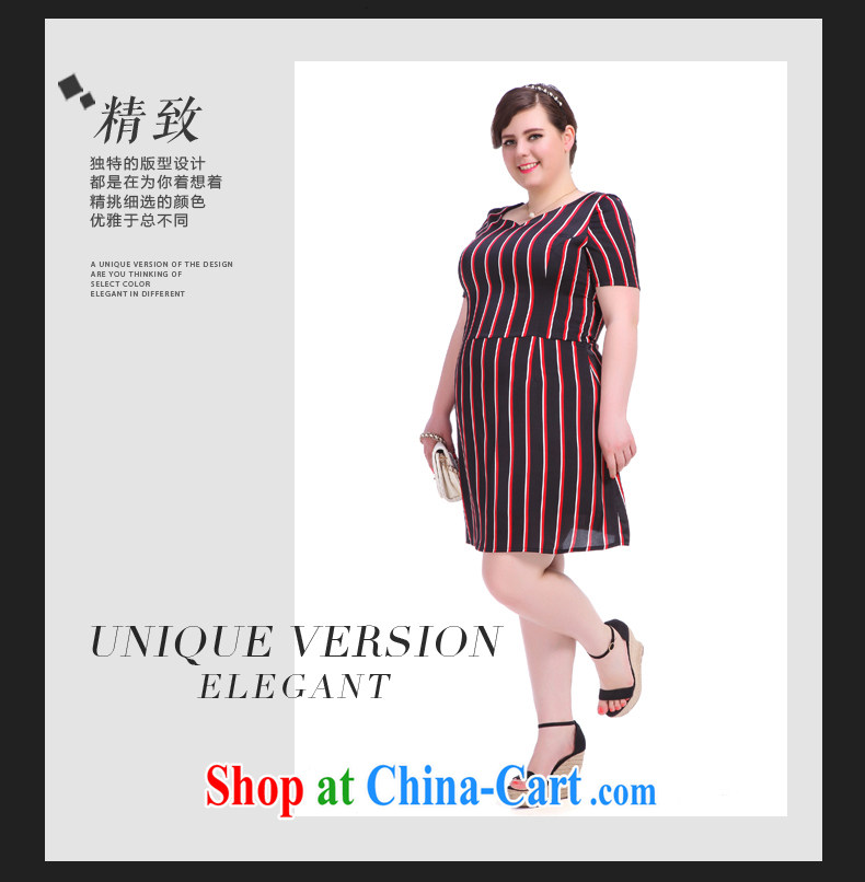 Summer 2015 new, larger female dresses and indeed increase vertical streaks tile graphics thin skirt picture color the code XL (pre-sale 30 day shipping) pictures, price, brand platters! Elections are good character, the national distribution, so why buy now enjoy more preferential! Health