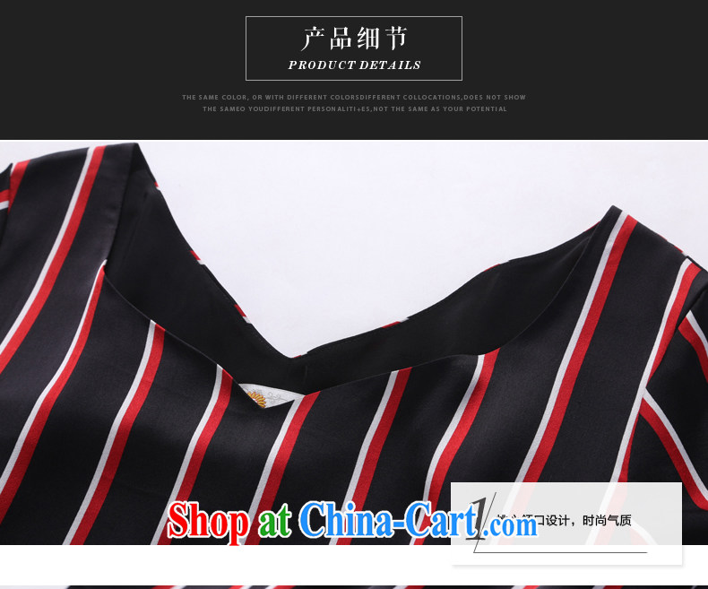 Summer 2015 new, larger female dresses and indeed increase vertical streaks tile graphics thin skirt picture color the code XL (pre-sale 30 day shipping) pictures, price, brand platters! Elections are good character, the national distribution, so why buy now enjoy more preferential! Health