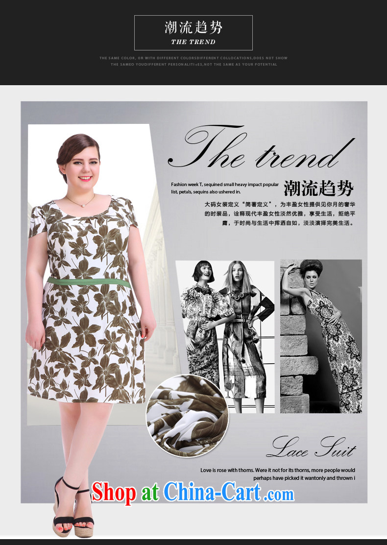 mm thick summer 2015 the code female thick sister video gaunt the stamp duty in Europe style dresses picture color the code XL (pre-sale 30 day shipping) pictures, price, brand platters! Elections are good character, the national distribution, so why buy now enjoy more preferential! Health