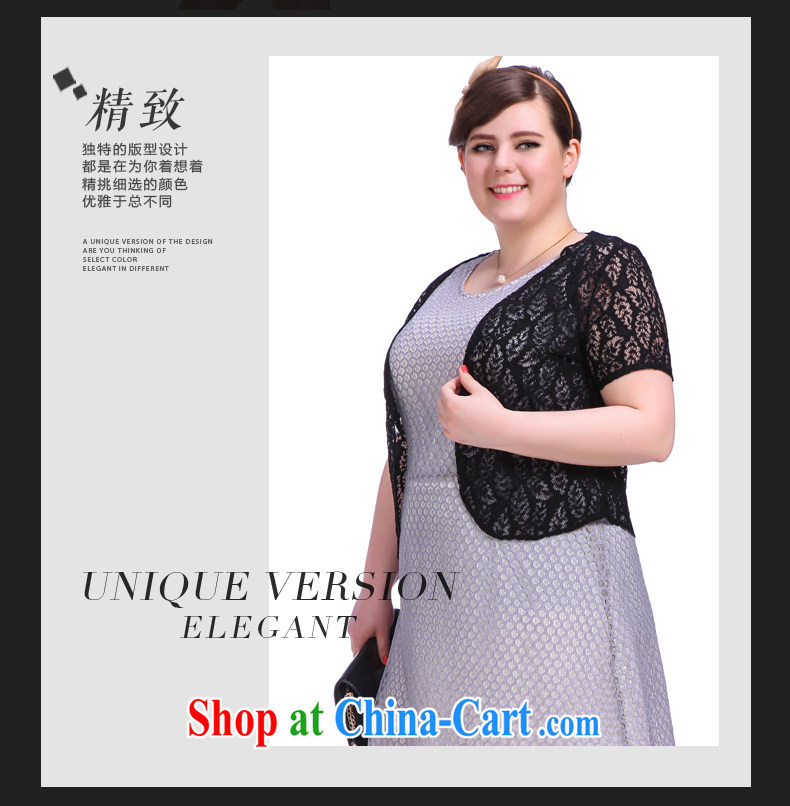 Beautiful Inn in Europe high-end large, female summer new stylish lace small cardigan small shawl small jacket beige large code XL (pre-sale June 12, shipping) pictures, price, brand platters! Elections are good character, the national distribution, so why buy now enjoy more preferential! Health